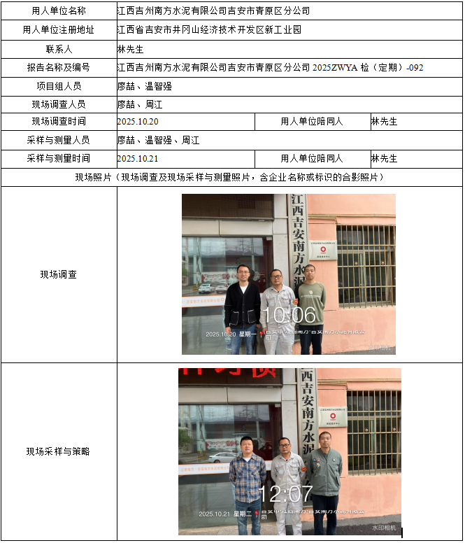 1763522932758968.png image.png