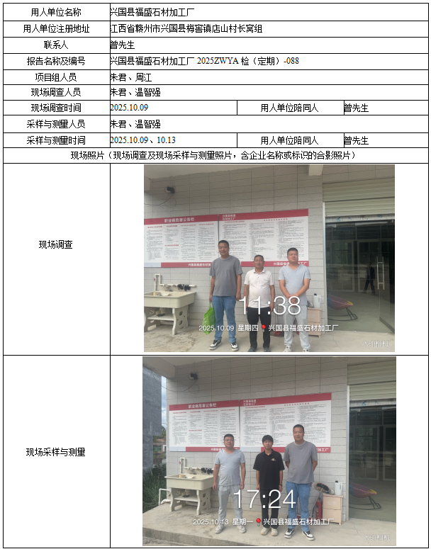 1766991306736632.png image.png