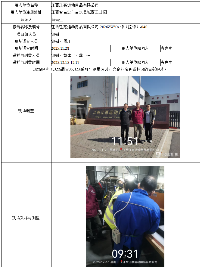 1781765564199449.png image.png