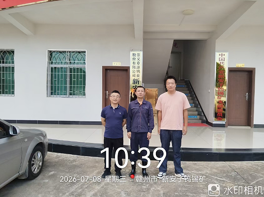 1786951804781527.png image.png